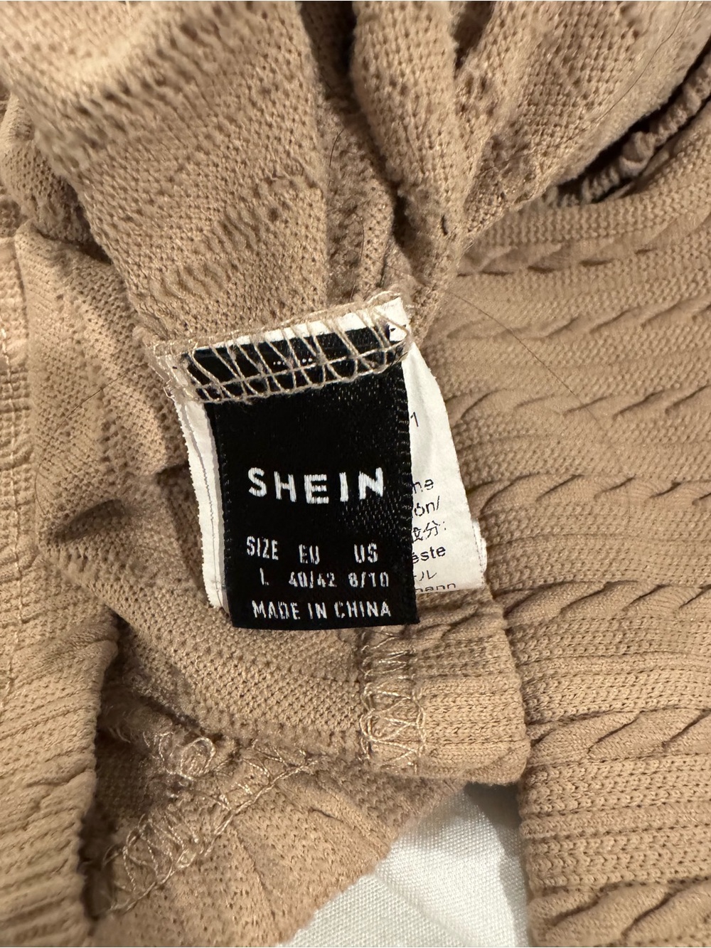 SHEIN Neutral Beige Textured Ruched Drawstring Crop Top - Picture 2 of 2